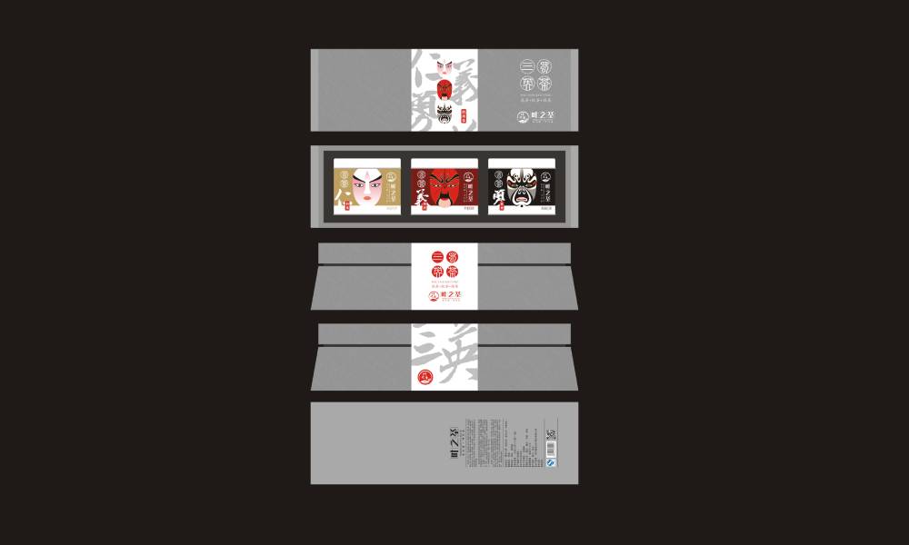 托克逊县包装设计制作一体的核心优势——从创意到成品的无缝衔接，破解落地脱节难题